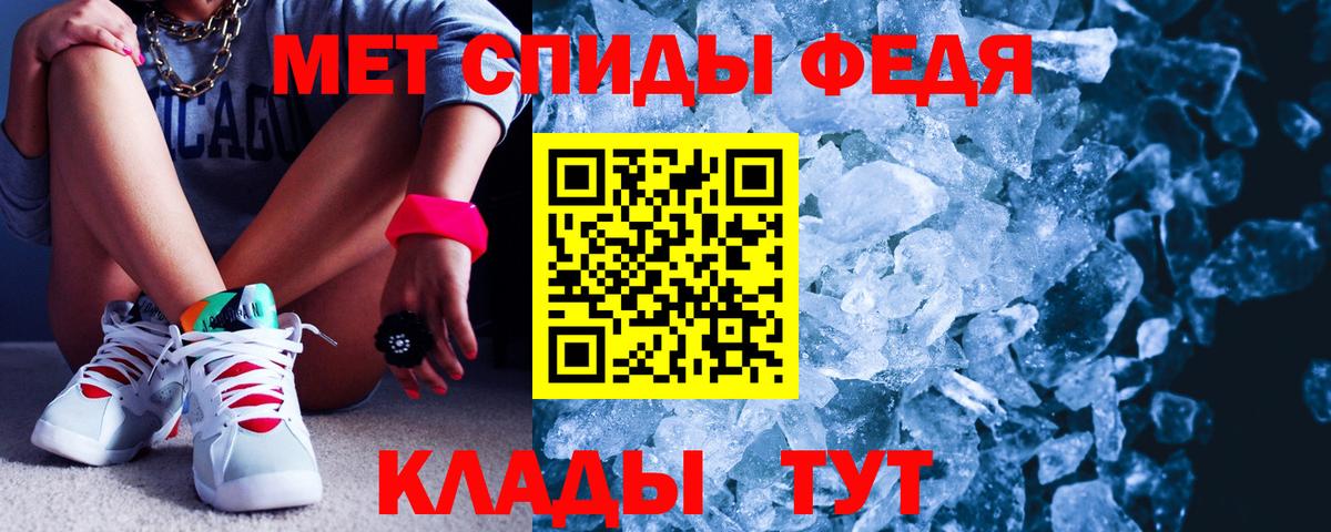Коряжма  Амфетамин VHQ  АМФЕТАМИН  Вход с VPN 