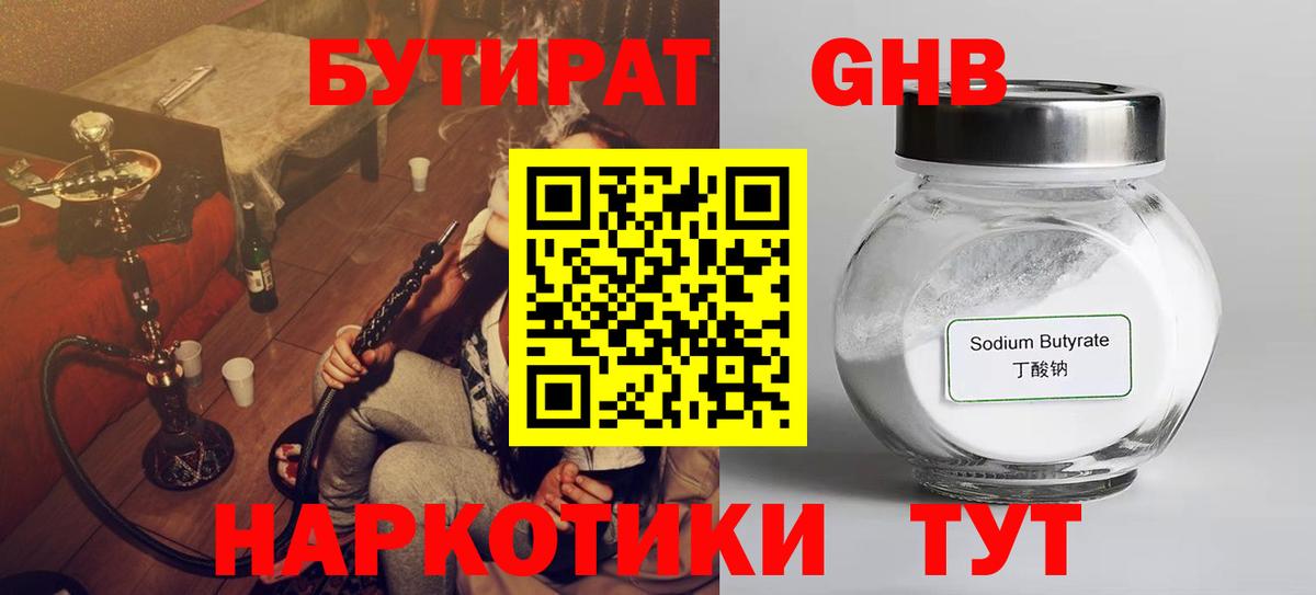 Кокаин Коряжма