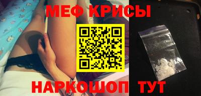 шишки Уссурийск
