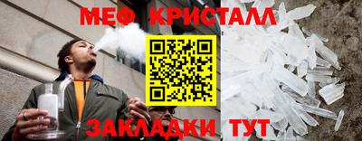 шишки Уссурийск