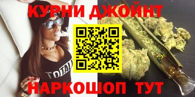 мефедрон Усть-Илимск