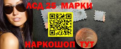 мефедрон Усть-Илимск