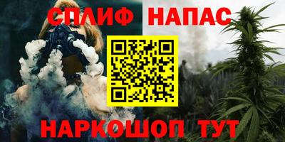 mix Чапаевск