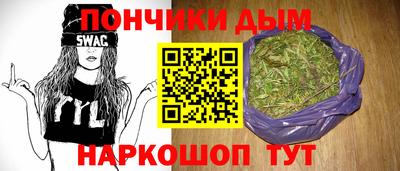 эйфоретик Усть-Джегута