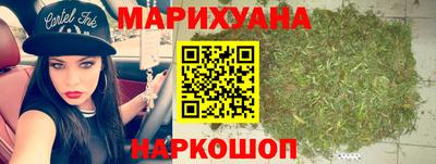 шишки Уссурийск