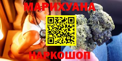 MDMA Чебоксары
