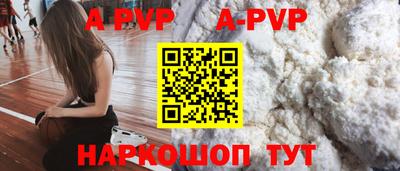 эйфоретик Усть-Джегута