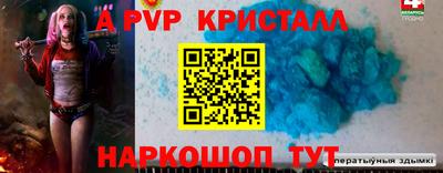 шишки Уссурийск