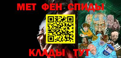 шишки Уссурийск