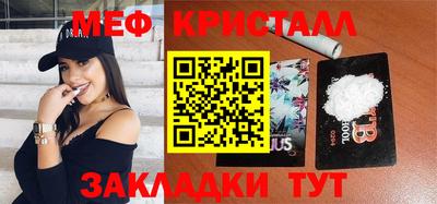 шишки Уссурийск